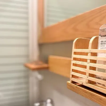 Cozy With Balcony *